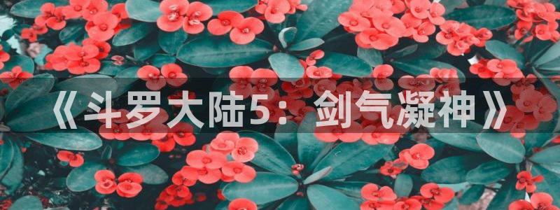 韩国漫画免费阅读在线