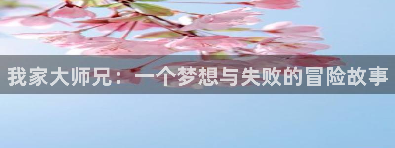 韩国漫画在线阅读歪歪