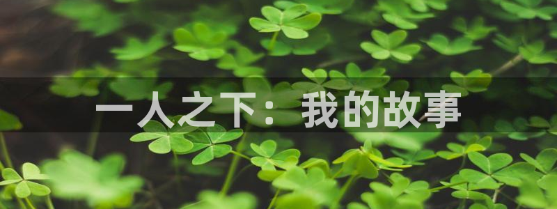 韩国漫画限时免费