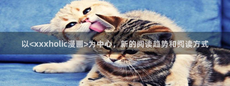 歪歪的漫画韩国漫画